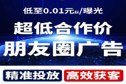 快手信息流广告的投放流程及成功案例分享