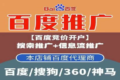 SEM运营技巧：实战案例解析关键词优化