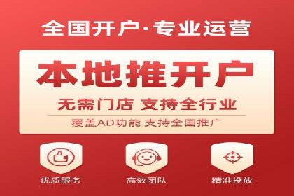 百度推广费用分析及案例解读